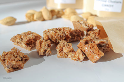 Almond Cluster Candy (70g)
