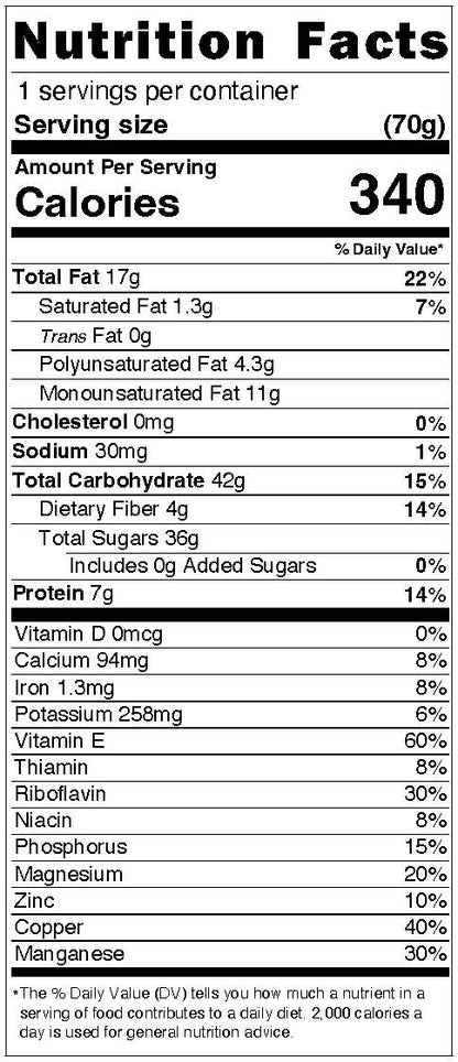 Almond Cluster Candy (70g)